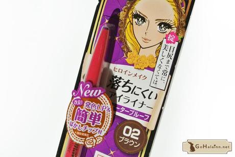 Heroine Make Quick Eyeliner #02 Brown Review