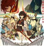Kill la Kill