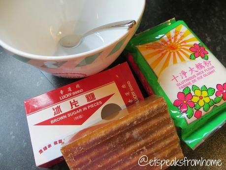 How to make Chinese New Year Nian Gao (Sticky Rice Cake) #CNY #14