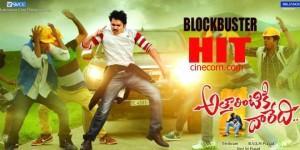 pawan_kalyan_atharintiki_daredi_box_office_reports_updates_news_pics_images_galleries