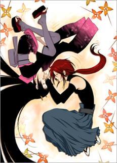 Kage no Matsuri Morning International Comic Competition Morning International Comic Competition Morning International Comic Competition