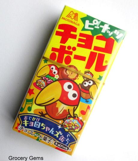 Japanese Snacks Review! Umaibo, Morinaga Choco Balls & Mitsuya Cider Candy