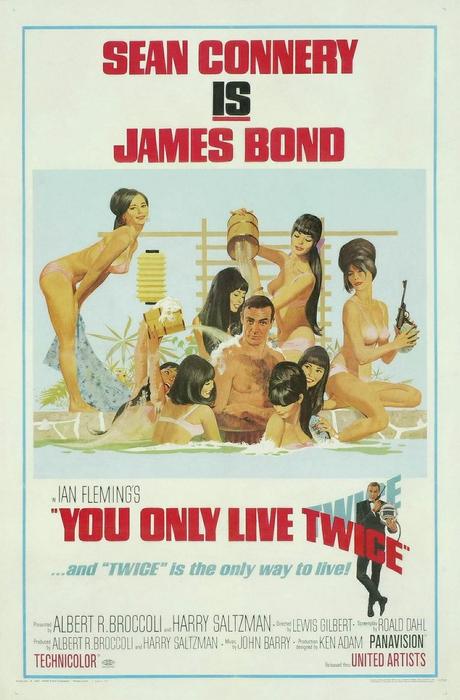 #1,255. You Only Live Twice  (1967)