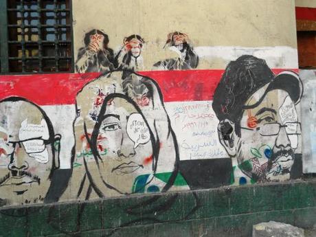 Remembering “The Square” eyepatch graffiti 2
