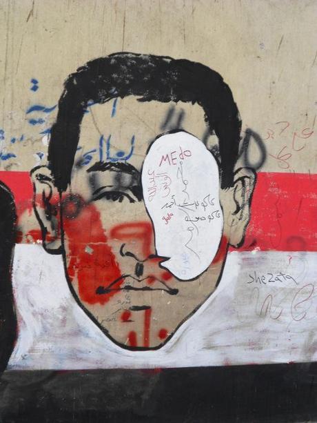 Remembering “The Square” Gas mask graffiti 3
