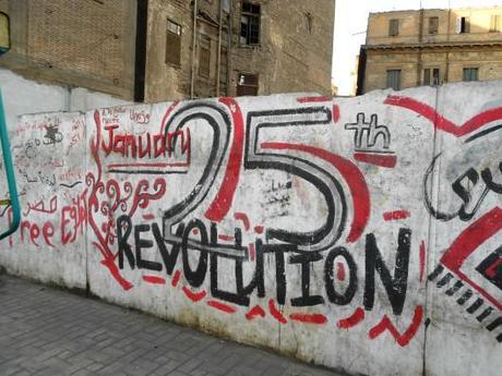 Remembering “The Square” January 25th Revolution