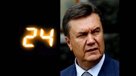 2014 protests Yanukovich 24 hrs to resign