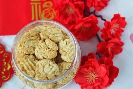 Oatmeal Desiccated Coconut Cookies椰蓉燕麦酥饼