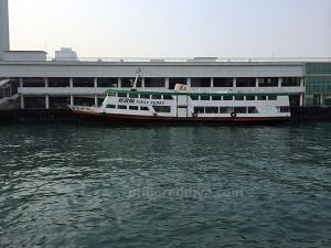 Hong Kong Ferry