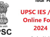 UPSC Online Form 2024