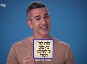 Move Israel DAVKA NOW! Yisrael Chai 💓🇮🇱: Inspiration4U (video)
