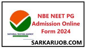 NEET PG Diploma Course Admission Form 2024