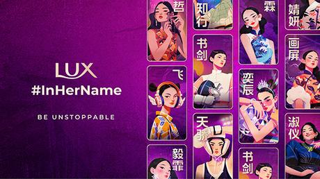 LUX Aims to Change Feminine Identity With 'In Her Name’ to Celebrate Its 100 Years Anniversary