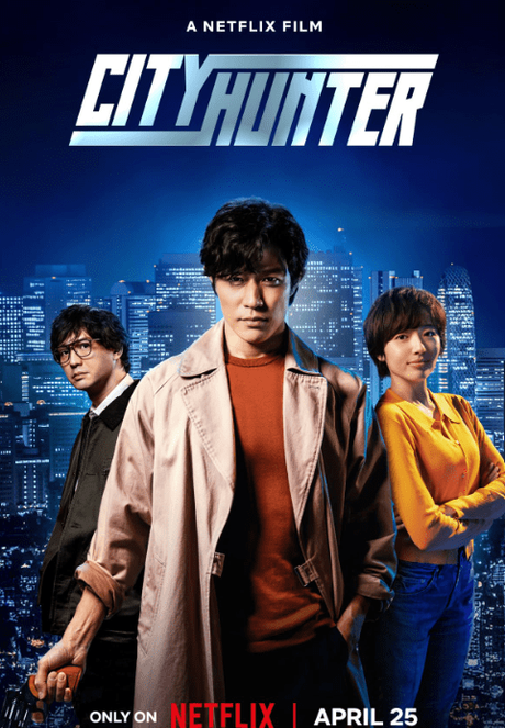 Experience the excitement of City Hunter. Follow Ryo Saeba on his quest for justice as he teams up with Kaori to uncover the truth behind his partner's death.