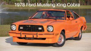 ford mustang 1978