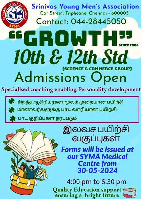 inviting applicants for SYMA Growth 2024