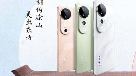 DSLR-like pictures will be on the phone!  Vivo S19 series with impressive camera will be launched on this date