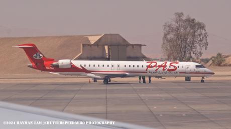 Mitsubishi CRJ-900ER, Petroleum Air Service