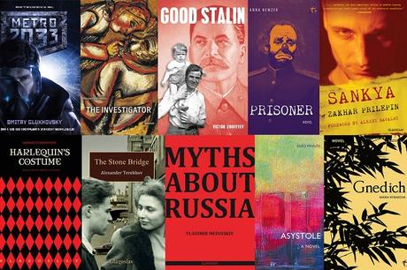 5. Russian Literature