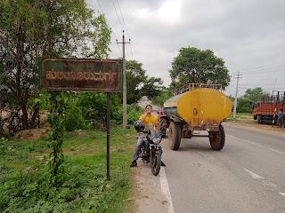 203) Huliyurdurga Fort Trek: (1/6/2024)