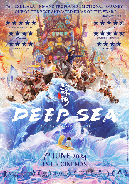 Discover the enchanting world of Deep Sea in this movie review. Follow Shenxiu as she explores the secrets of the deep sea and encounters unique creatures.