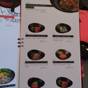 Tamashii_Japanese_Beirut08