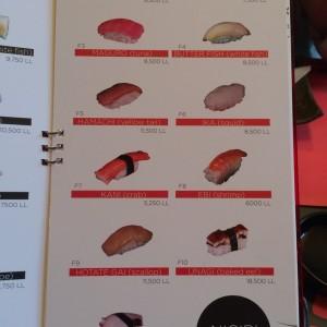 Tamashii_Japanese_Beirut12