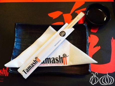 Tamashii_Japanese_Beirut01