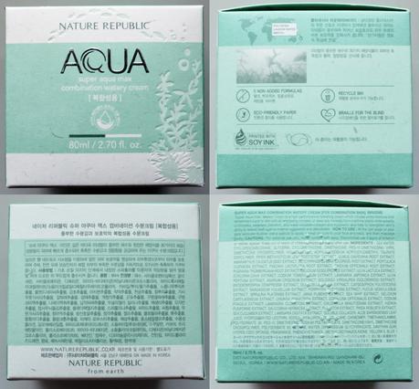 Nature Republic Super Aqua Max Combination Watery Cream Review