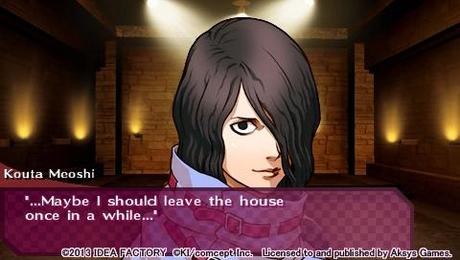  Sweet Fuse: At Your Side  Sweet Fuse: At Your Side