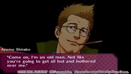  Sweet Fuse: At Your Side