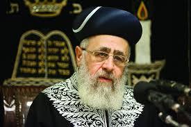 Is Chief Rabbi Yitzchak Yosef from Beis Hillel or Beis SHammai?