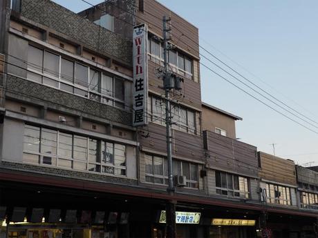 PC250123 中山道岩村田宿の今...岩村田商店街 / Iwamurada shopping arcade... used to be a post town