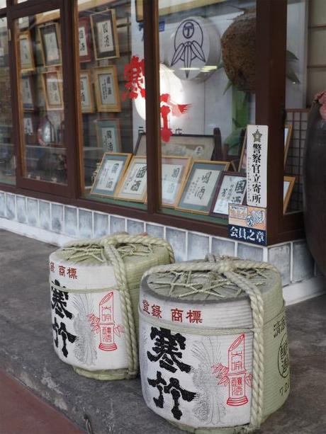 PC250098 中山道岩村田宿の今...岩村田商店街 / Iwamurada shopping arcade... used to be a post town