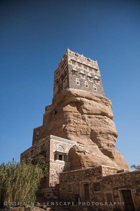 The Rock Palace, approximately 1 and half hour from Sanaa