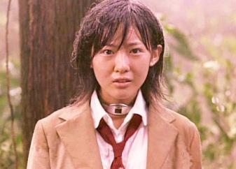 girl