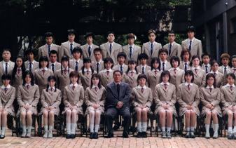 class