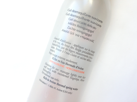 Tiny Tuesdays: Avene Gel Cleanser