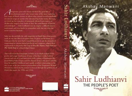 Sahir Ludhianvi: The People’s Poet (Book Review)