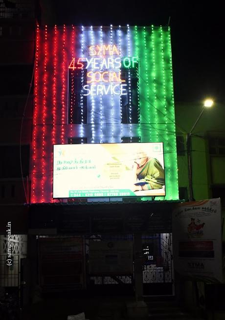 Appeal from SYMA - seeking your support for our projects 2024-2025 Appeal from SYMA - seeking your support for our projects 2024-2025