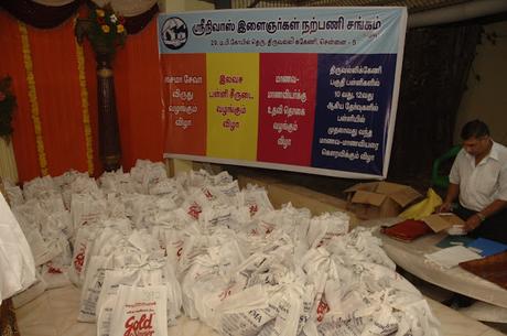 Appeal from SYMA - seeking your support for our projects 2024-2025 Appeal from SYMA - seeking your support for our projects 2024-2025