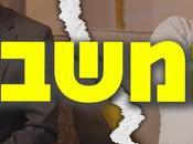 Bardak: Crisis (video)