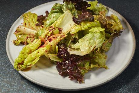 small plate of korean lettuce salad