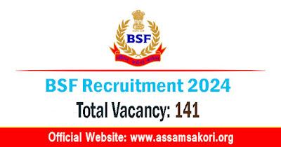 BSF Recruitment 2024