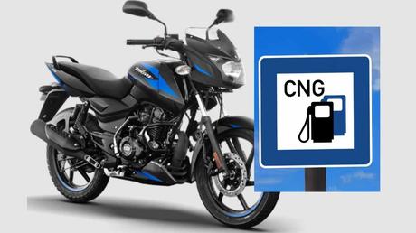 Bajaj CNG Bike To Launch On July 17