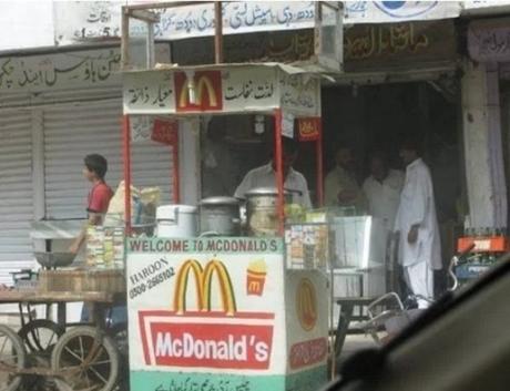 This Mc Donald's Seems Legit