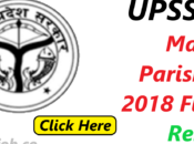 UPSSSC Mandi Parishad 2018 Final Result
