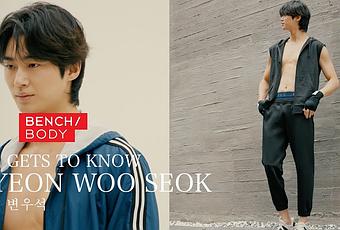 Who is Byeon Woo Seok? Get to Know the Lovely Runner’s Rising Star ...