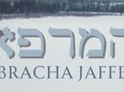 Hamerapeh Bracha Jaffe Skater Breindy Ovitsh Women Girls Only (video)