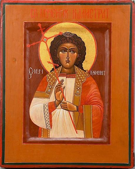 St Kalistrat of Carthage